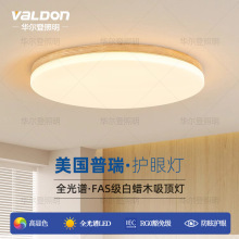 Ϟľҟled픟ԭľLľoە͏dg