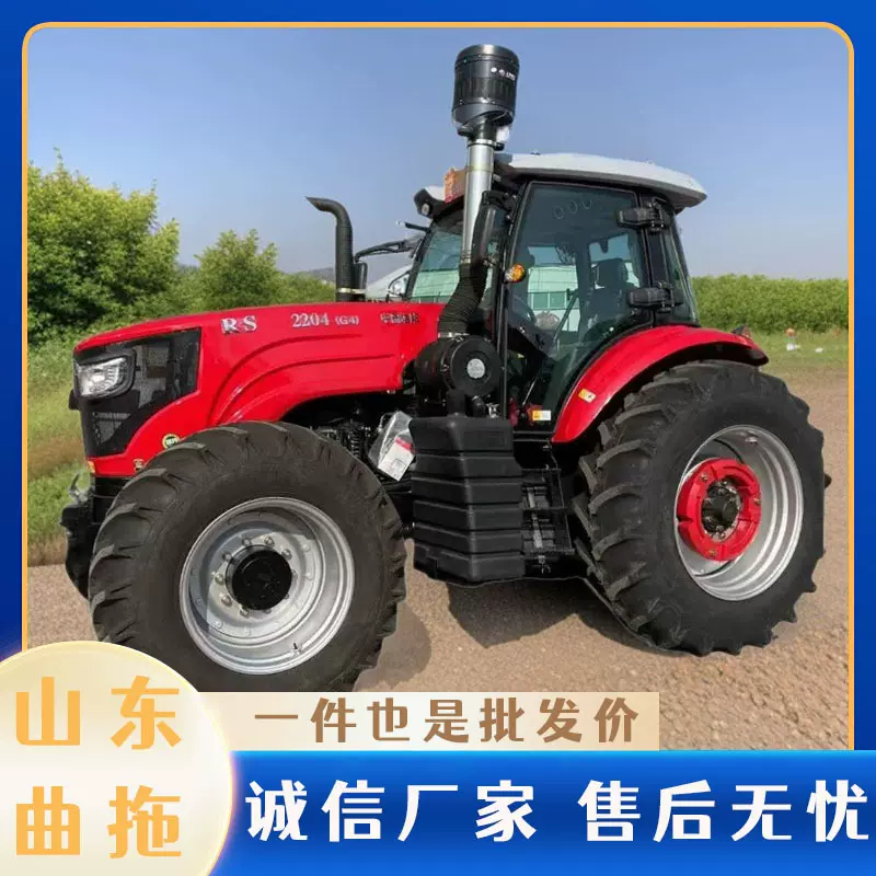 农用四驱耕田机旋耕机中国洛阳瑞得2204拖拉机柴油翻土深耕机厂家