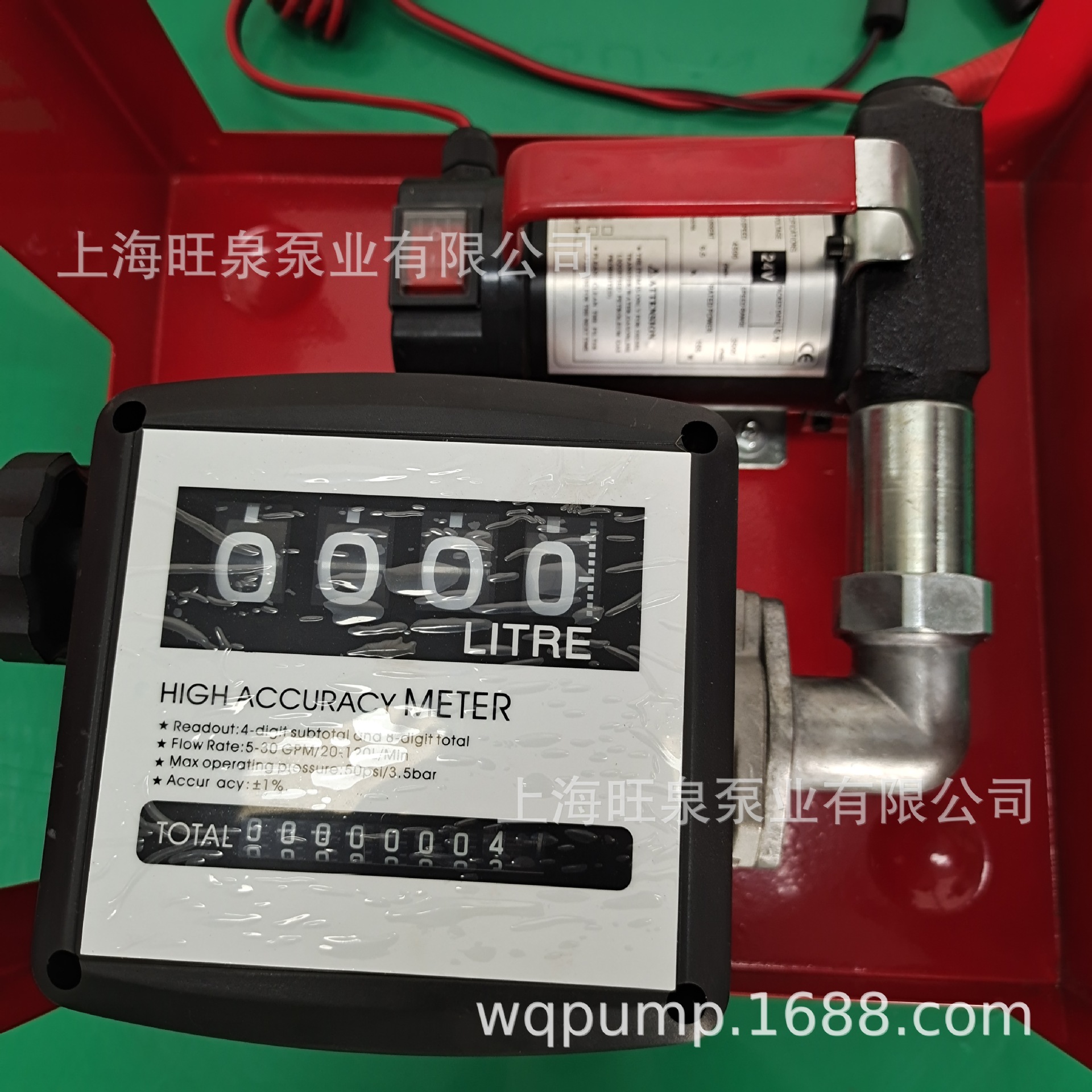 �Ϻ���ȪETP-60�綯�ͱ��ܳɡ�YB�ͱá�ҶƬʽ�ͱá������ͱ�