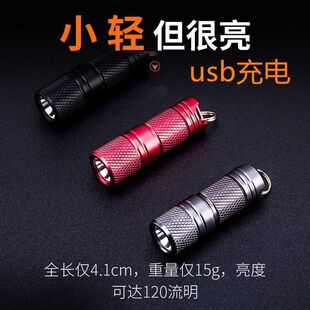 �X�Ͻ�USB�ɳ������С���Ͳ耳׿۟����P�΢�͌W����������LED