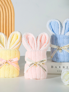Little Rabbit Towel Souvenir Birthday Return Gift Kindergarten Kidsren Creative Small Gift Baby One-Year-Old Full Moon Gift