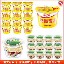 ���ƙ���������12Ͱ�����bɽ����ţ������������ʳƷ�����؛ҹ��