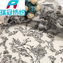 �¿���ɴ�¿���¹��ɫ�廨���մ�������  ����ȹ����ȹ��������