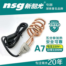 ��ÿ�늟��ˮ�����ع�늰l��ܼ��ÿ���Ͱ���l��z��ˮ��