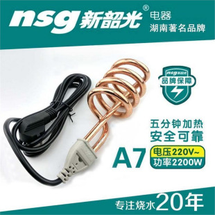 ��ÿ�늟��ˮ�����ع�늰l��ܼ��ÿ���Ͱ���l��z��ˮ��