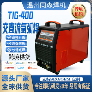 �羳���QTIG400WSME315���I����׃ֱ����ֱ���}�_�廡�X���C380V