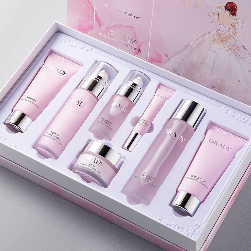 Kit de productos de cuidado de la piel de levadura biquítica + combinación de regalos, hidratación e hidratación, cosméticos faciales, productos genuinos.