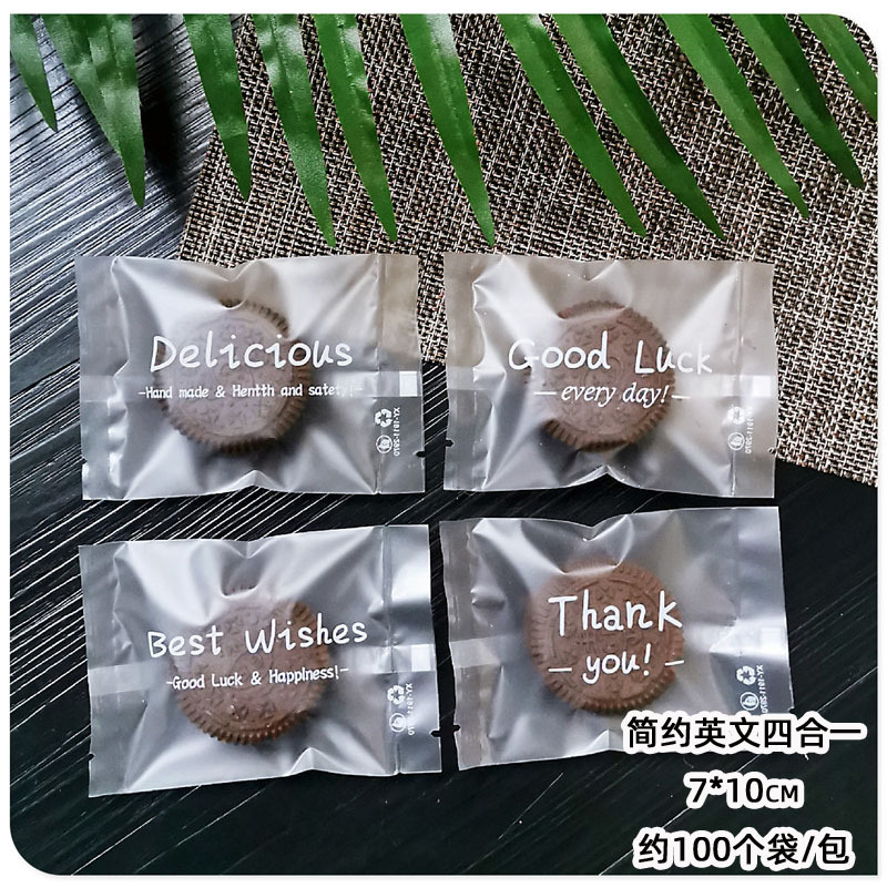 Simple inglés copo de nieve bolsa de embalaje crujiente máquina de galletas de carne bolsa de sellado mano arándano esmerilado bolsa trabajador galletas de caramelo