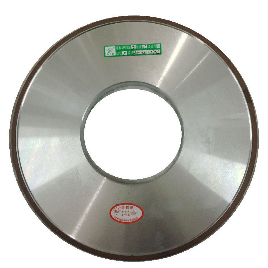 350*25*127*5 磨床金刚石砂轮 金刚石砂轮 合金砂轮 钨钢砂轮供应