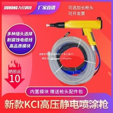 kci�o늇����քӸ߉����ۘ��ԄӇ��T���ܙC�O���o늰l������ֱ�N