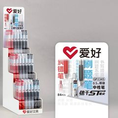 趣味文房具新品gp 2345ブラシペンSTペン先押し中性ペン学生速乾サインペン卸売り