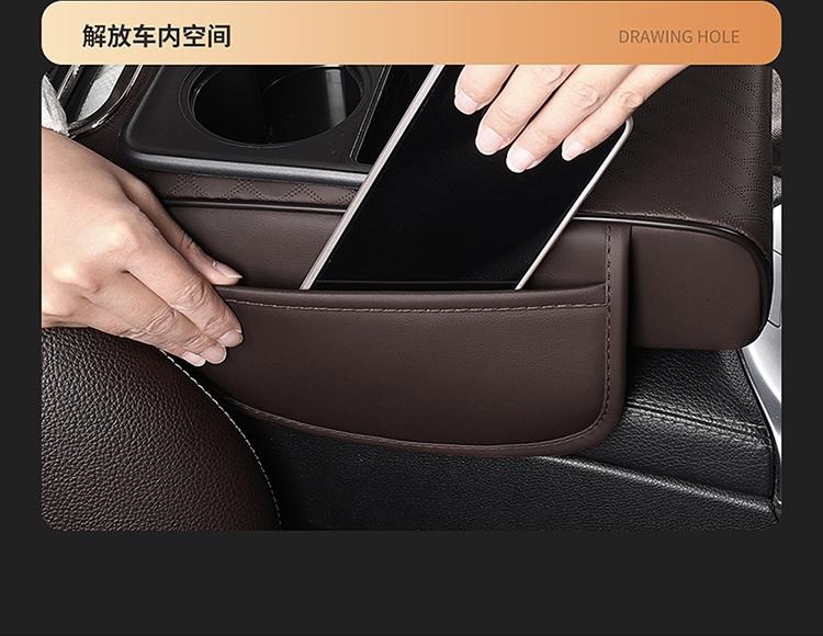 2026 New Model Multifunctional Height-Increasing Car Armrest Box Pad, Intense Coffee Color Height-Increasing Armrest Box Pad
