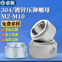 304���P䓉��T��ĸ̼���\ƽ�A�^���X���o��ñM2M4M5M10�S�����l