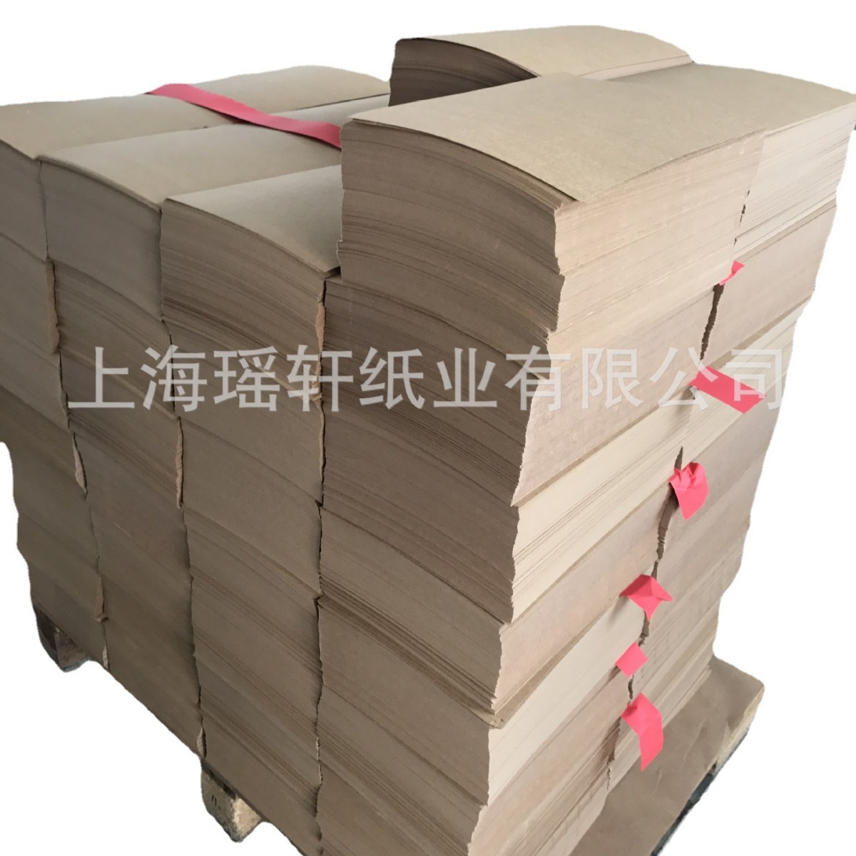 250克300克350克400克450克彩盒纸盒包装盒用牛卡纸，进口牛卡纸