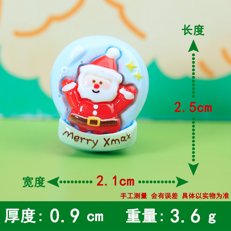 可爱动物圣诞系列 diy配饰手工自制奶油胶手机壳发夹饰品树脂配件|undefined