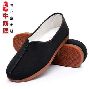 �A�ڲ�Ь��ţ���������һ�_��ɮЬ�L����̫����Ь