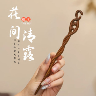�����S��ֱ�N̴ľ���L��̰l������ʽ�߼��бP�l���ӝh���^���l