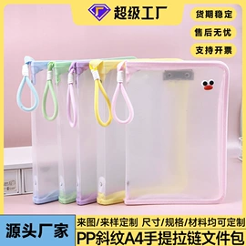 活页本;相册;手账本