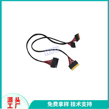 Һ���@ʾ��ͨ��LVDS�����������p�˾�LVDSCABLE���O��ͬ늾�