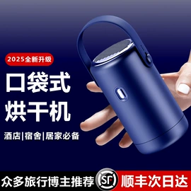 其他按摩器材;电动刮痧仪;筋膜枪