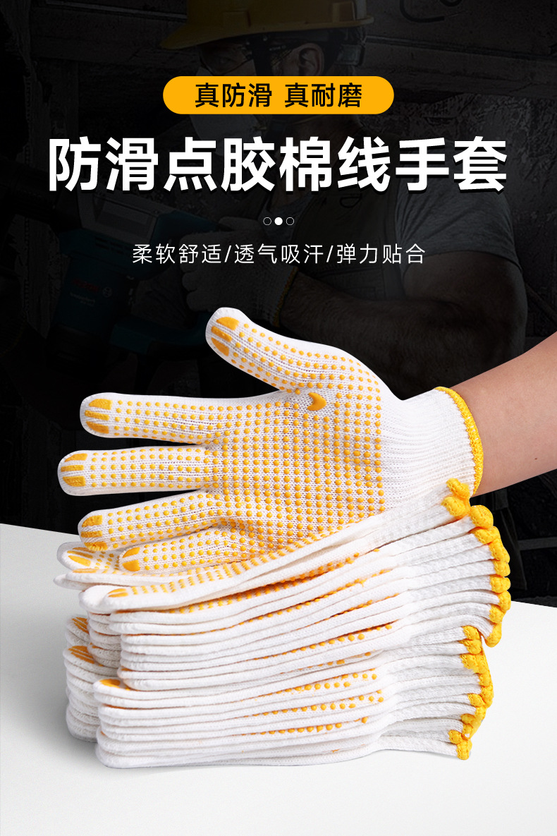 详情_01.jpg