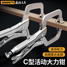 ����ʿC�ʹ����Q9��ƽ�ڻ��צ�A�Q18�繤�I��ľ���̶��A�Q�����Q