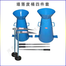 �����Ͳ�ļ��לy���x̮���Ͳ©���v���˳� �Ӻ������̮���Ͱ