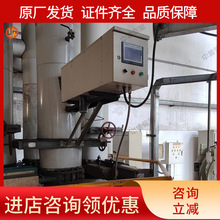 �V��ú�۲ɘ��b���|���L ú��ȡ�����Y������ ȫ�Ԅ�ú��ȡ���b��