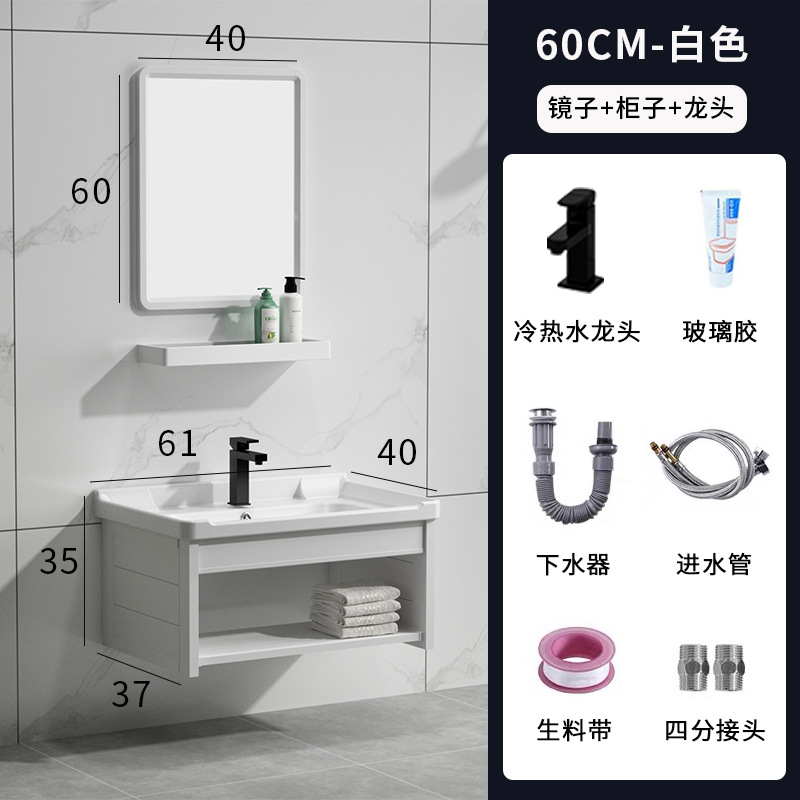 Lavabo simple gabinete combinación espacio aluminio baño montado en la pared de cerámica integrado encimera baño mesa de lavado de piscina