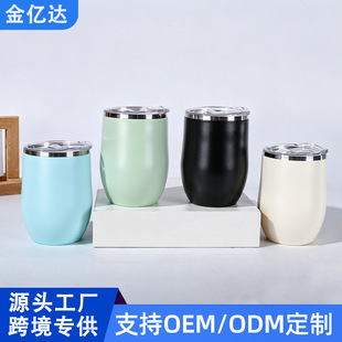 �羳304���P䓵�����12oz���wU�ͼt�Ʊ���y�p����ձ��ر��䱭