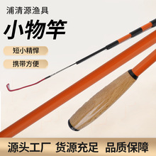 ����Դ�~��  С��Ͷ���  ��NҎ�� Ʒ�|����