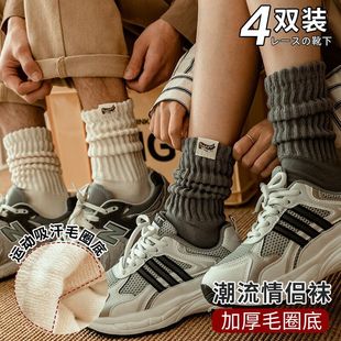 �T���m���п���־�ë���m�ӽq�Ӻ�������Ͳ�m�ﶬ�L�m��������