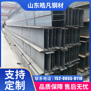 16MnB����� GB/T1591-2018H��� Q345�i����� 10# 12#�F؛�N��