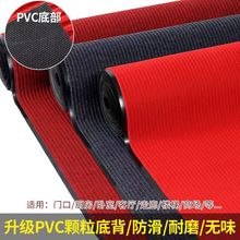 ����M�T�����p�l�y���ܰ��۸�Ч���m��̺�����؉|�_�|PVC�ͺω|