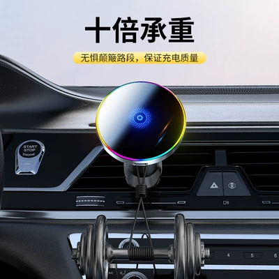 Air Vent Byd Navigation, Car phone holder