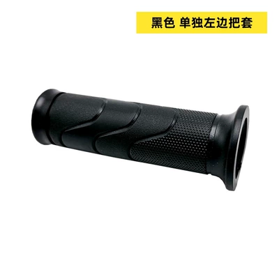 Other Electric Vehicle Accessories | governor acceleration handle tricycle - individual-left-grip-stripe