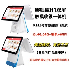 ���y��H1�p���|�������y�C���ϴ�������̲�決���yϵ�y����