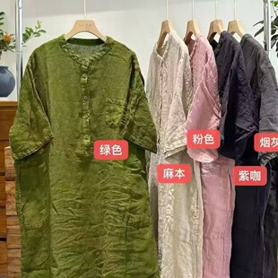 ���¿�V�I�����B��ȹ���s��ˇ���|ͨ�ڼ�ɫ�ٴ��r�������r��Y5185