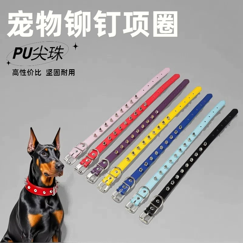 Кожаный воротник с заклепками, ошейник для собак, кольцо на шею, экспортная оригинальная защита для шеи от укусов, подходит для сексуальных кошек и милых малышей