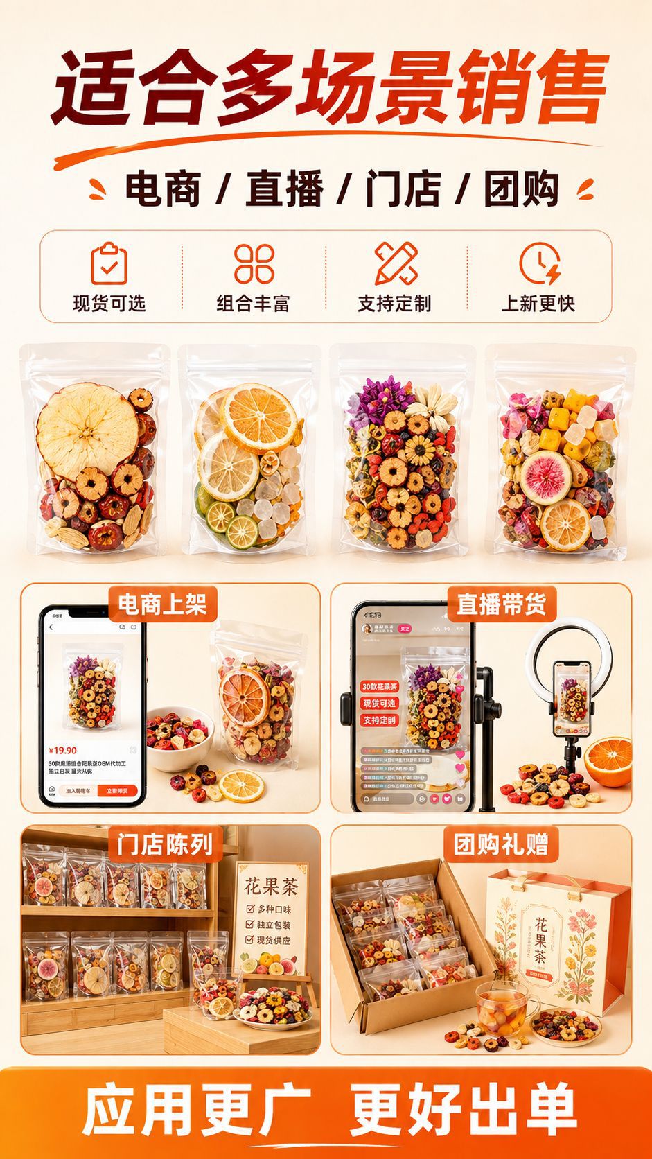 Handmade Fruit and Flower Tea Bags 30 Blends Pineapple Strawberry Coconut Tea 20g Brew in Teapot or Kettle quality and texture