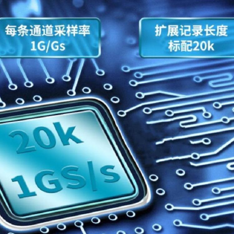 泰克tektronix 数字示波器TBS1202C 200MHz2通道替代TBS1202原厂