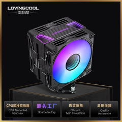 LOVINGCOOL雷利酷六銅管cpu放熱器ダブルファン大風量高放熱静音全プラットフォーム