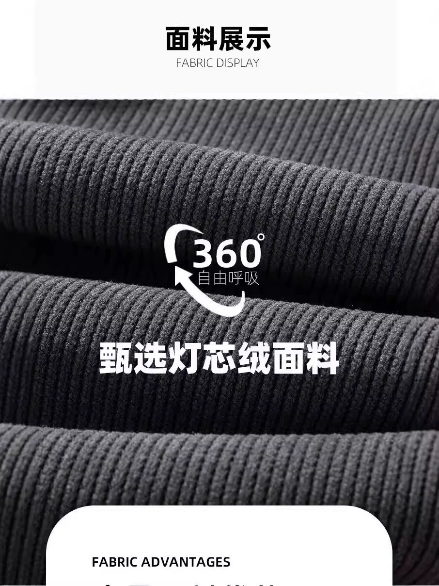 Вельветовые (corduroy) брюки для отдыха для младших школьников, осенние