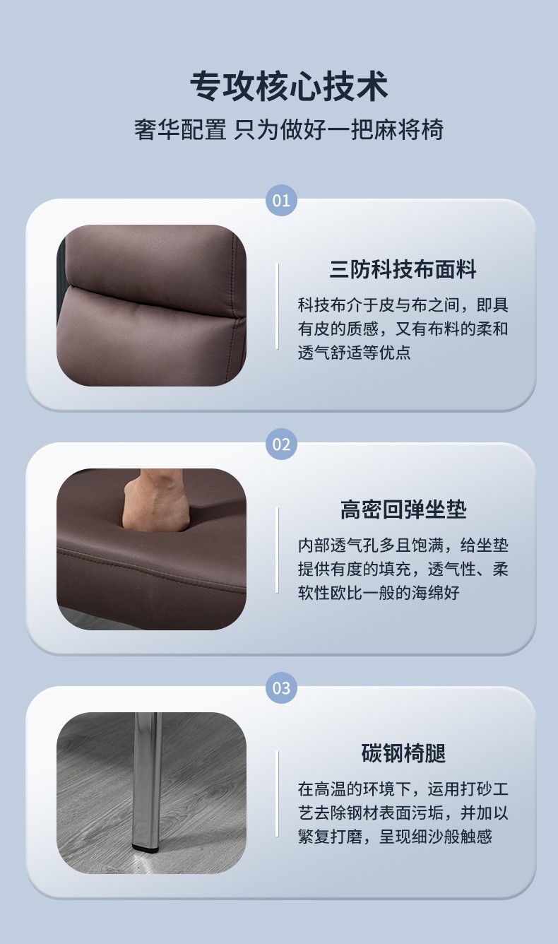 详情3.jpg