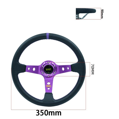 350mm Universal Racing – Universal Steering wheel