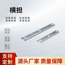 ��ʽ��|���ˮƽ���b�M����������\�M���S��ֱ�lҎ���Rȫ����