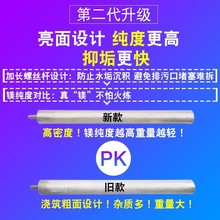 늟�ˮ��ͨ���V��40L/60L/80L���ۿ�ꖘO����ˮ���߼����V�����l