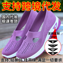 Ь��Ů�ļ��¿����eŮЬܛ��͸��r�Ћ���Ь�ϱ�����Ь�S�Ҵ��l