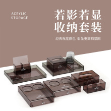 酒店洗漱用品收纳盒宾馆客房 卫生间 牙刷牙具纸巾茶叶遥控盒推荐