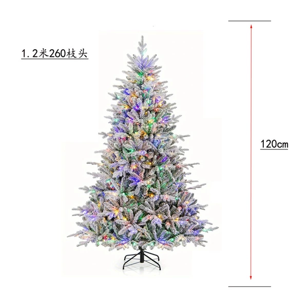 [120cm260T（绑树）(10米灯/七彩灯)]